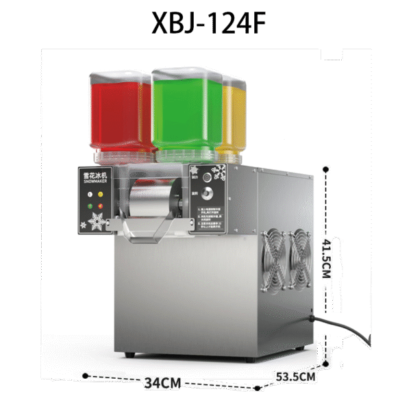 Snowflake Ice Machine